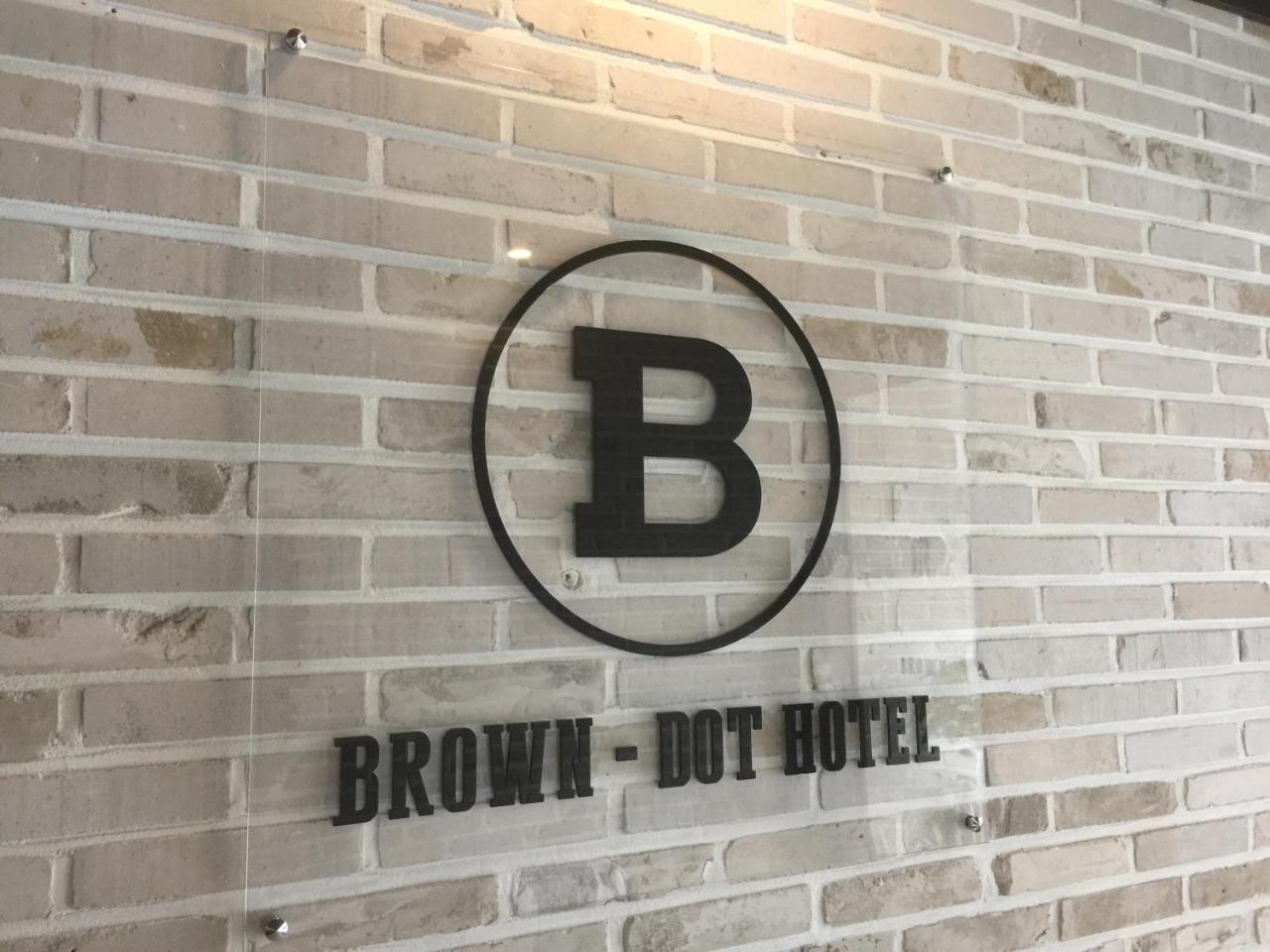 Brown Dot Hotel Gwangan Beach Busan Exterior photo